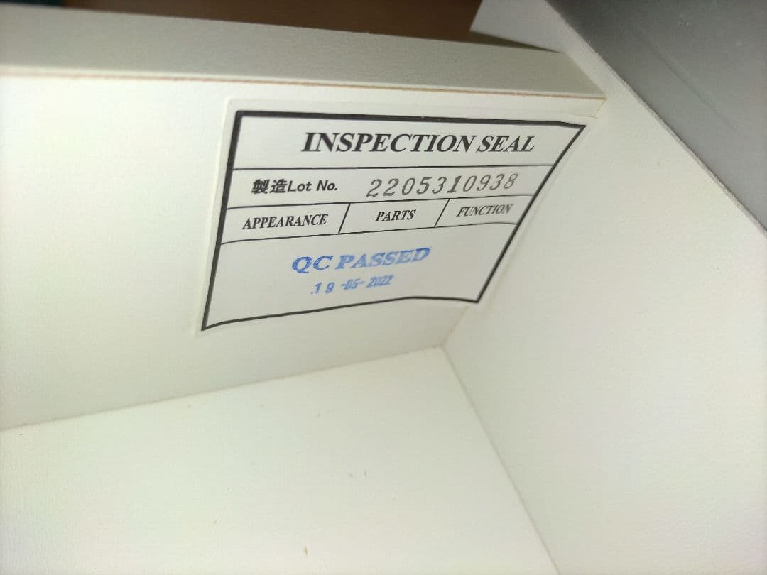 【送料込】ニトリ キッチンカウンター 幅120奥行51高さ86cm 食器棚 白色