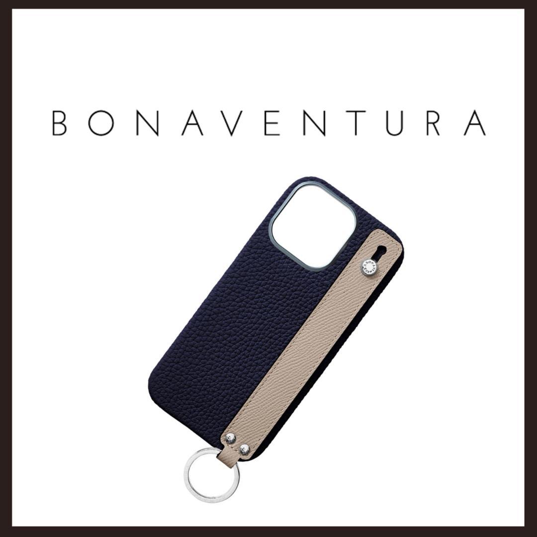 ○★新品未使用 BONAVENTURA ハンドル付カバーケース 15ProMax