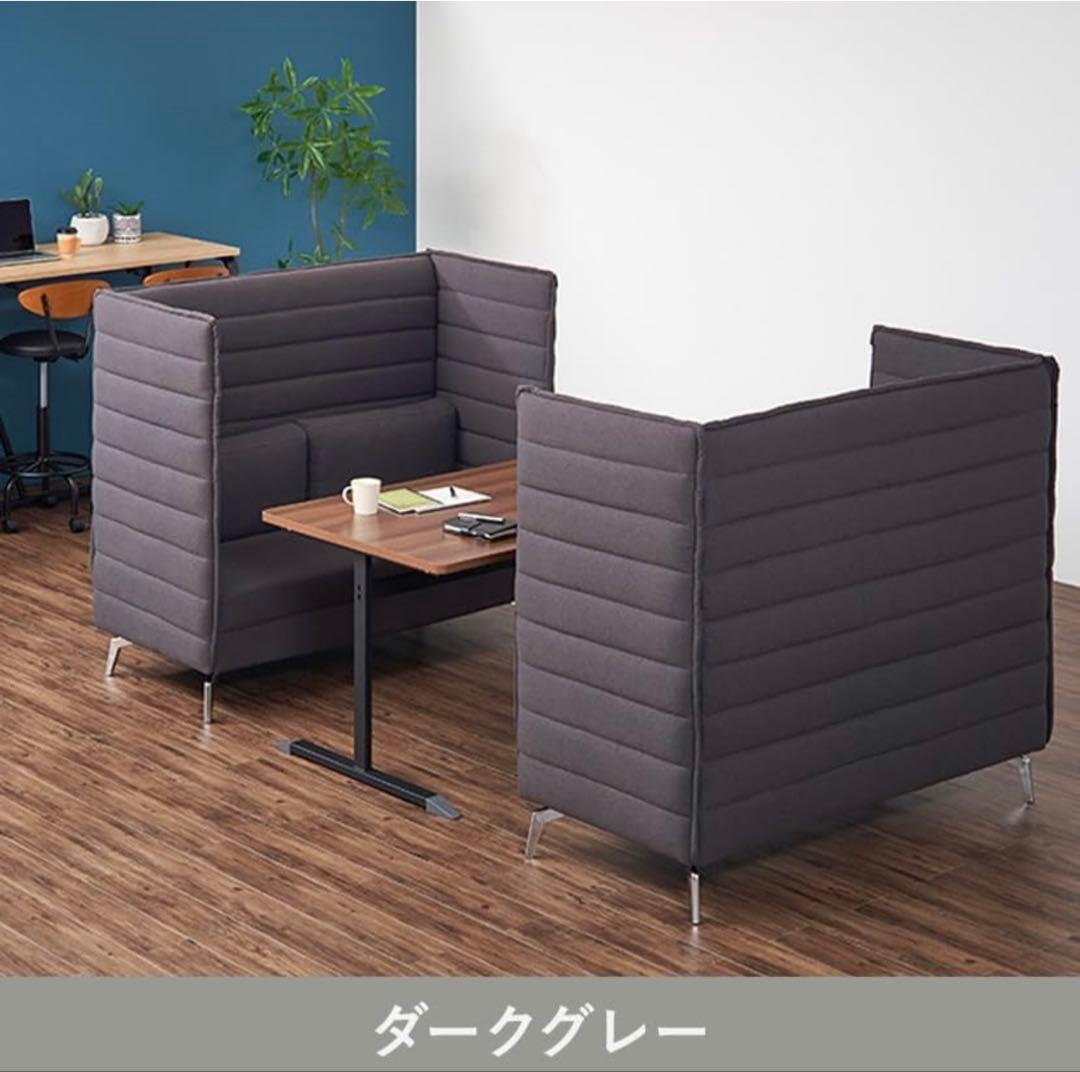 HiBiSハイビス　法人用ソファ　グリーン