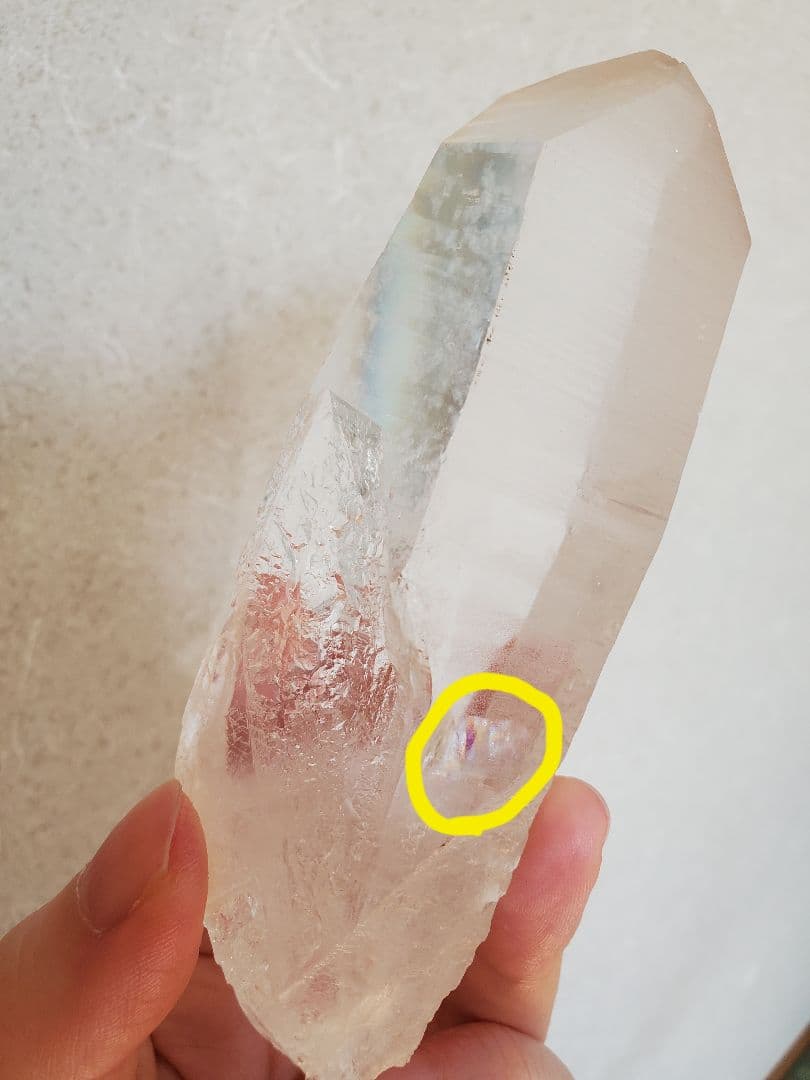 レムリアンシード　ミナスジェライス洲