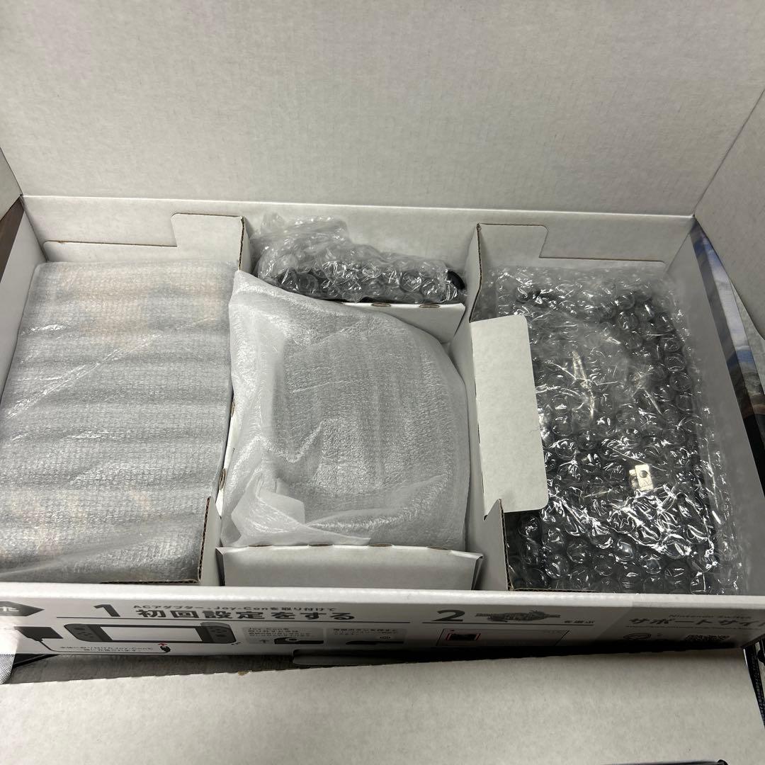 Monster Hunter バッテリー強化版　Switch ソフト付き