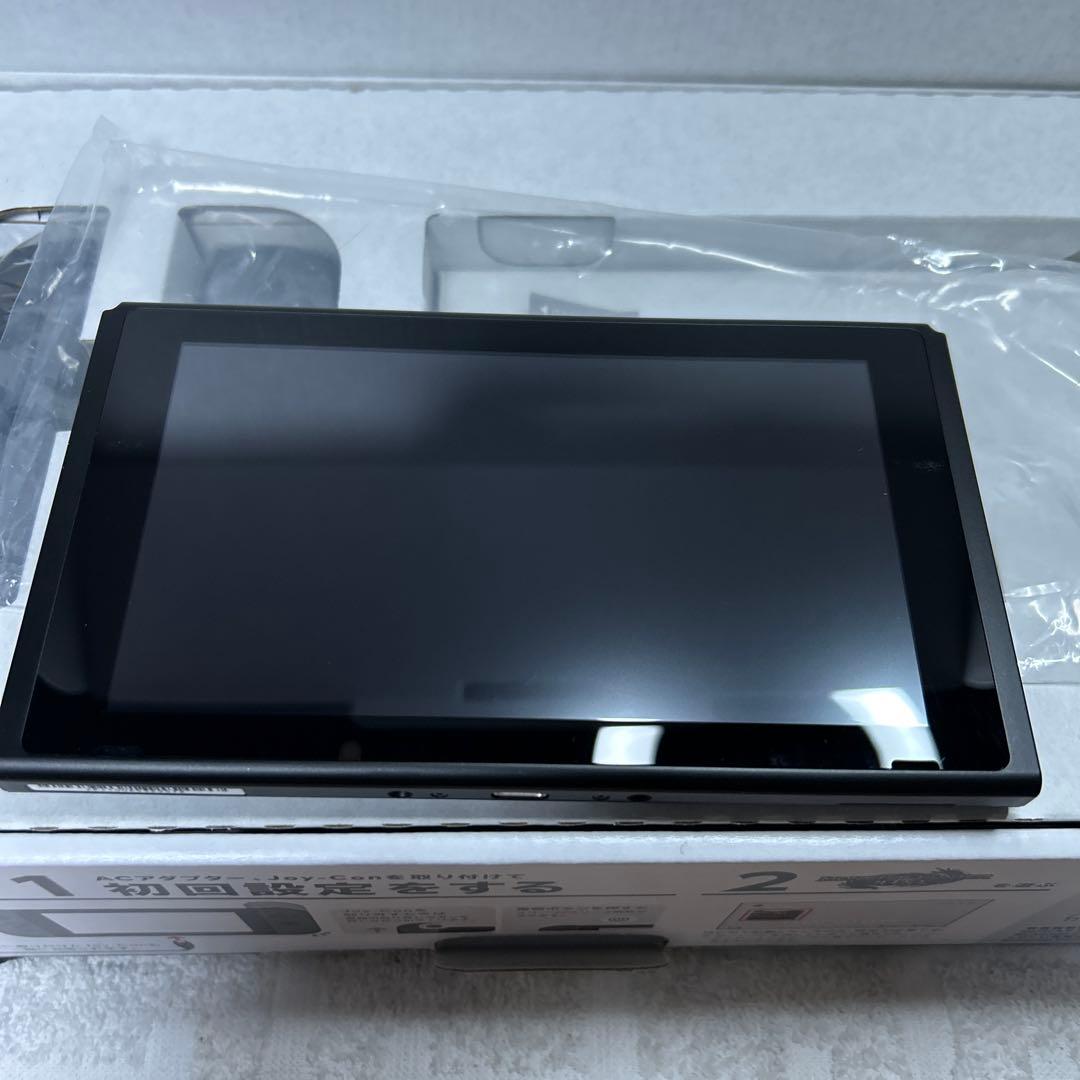 Monster Hunter バッテリー強化版　Switch ソフト付き