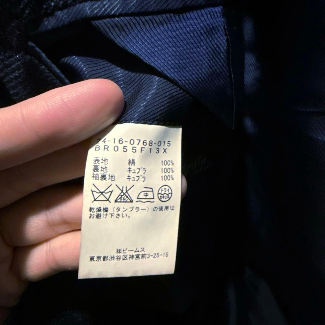 値下】BEAMS最高級Brilla per il gustoジャケット シルク混