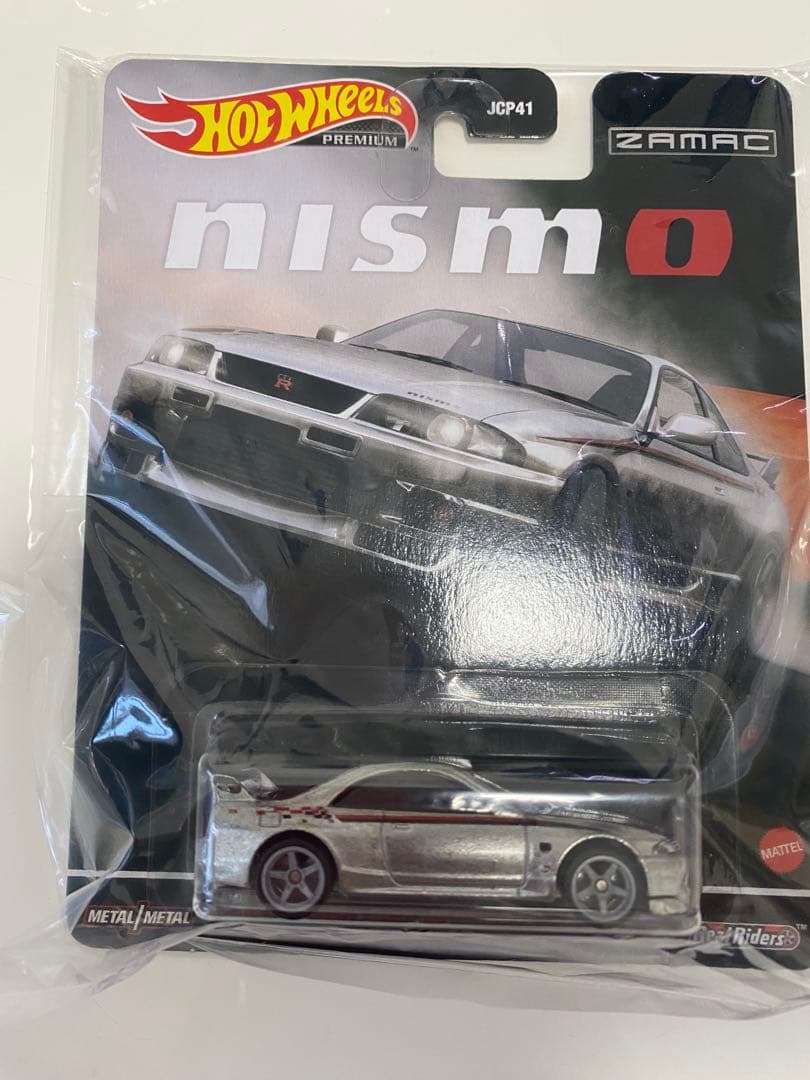 ホットウィール GTR R33 東京オートサロン限定品 2個セット