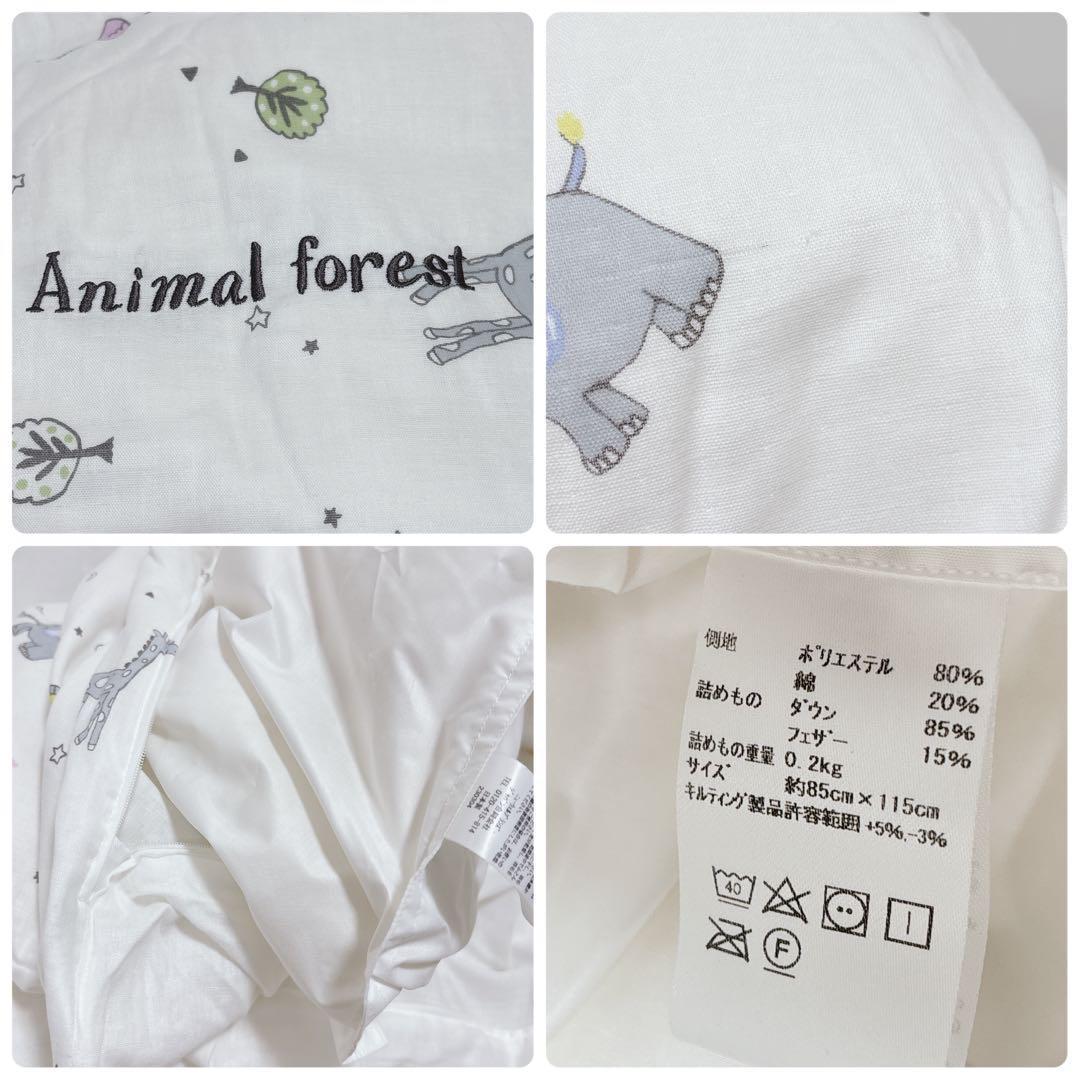 未使用級✴︎アップリカ　グッドレーヴベビー羽毛ふとん7点セット レギュラーサイズ