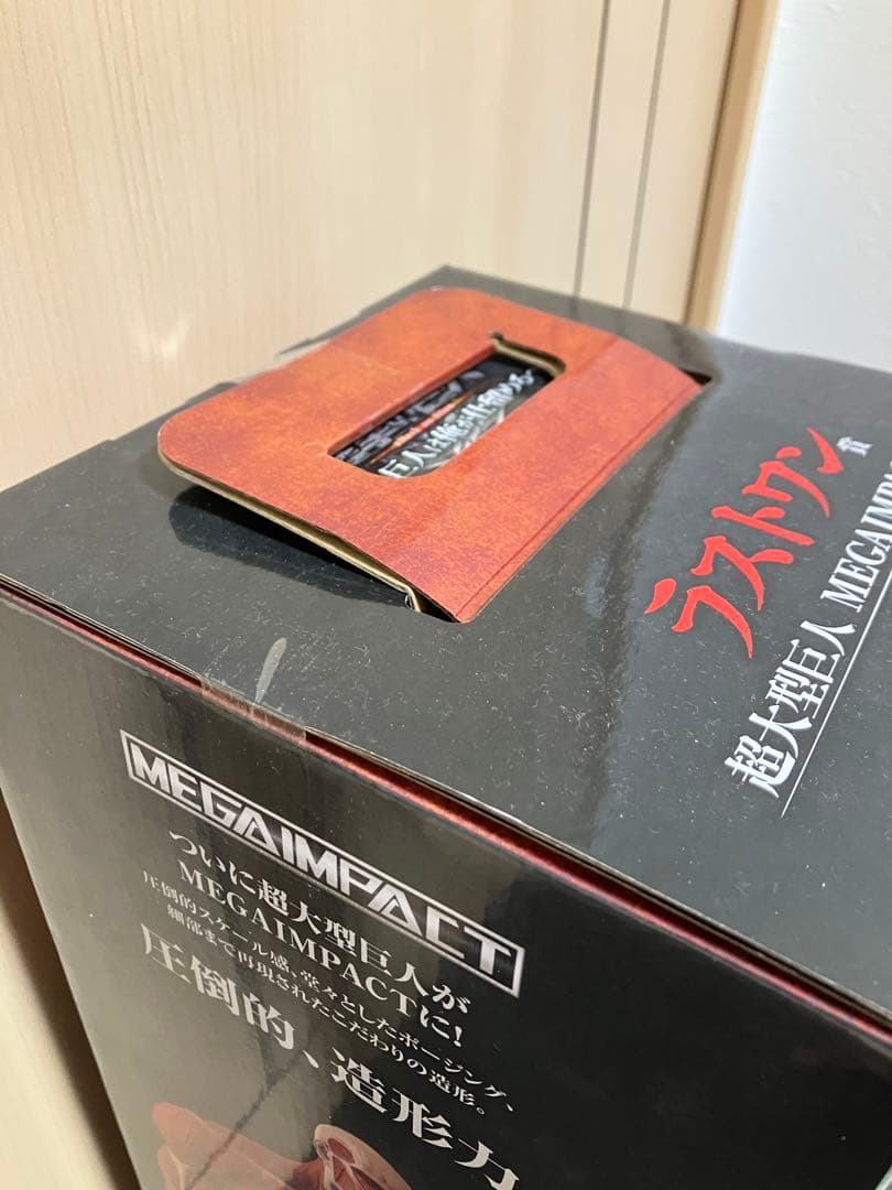 未開封 ラストワン賞 超大型巨人 MEGAIMPACT 進撃の巨人 一番くじ