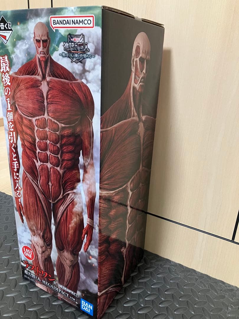 未開封 ラストワン賞 超大型巨人 MEGAIMPACT 進撃の巨人 一番くじ