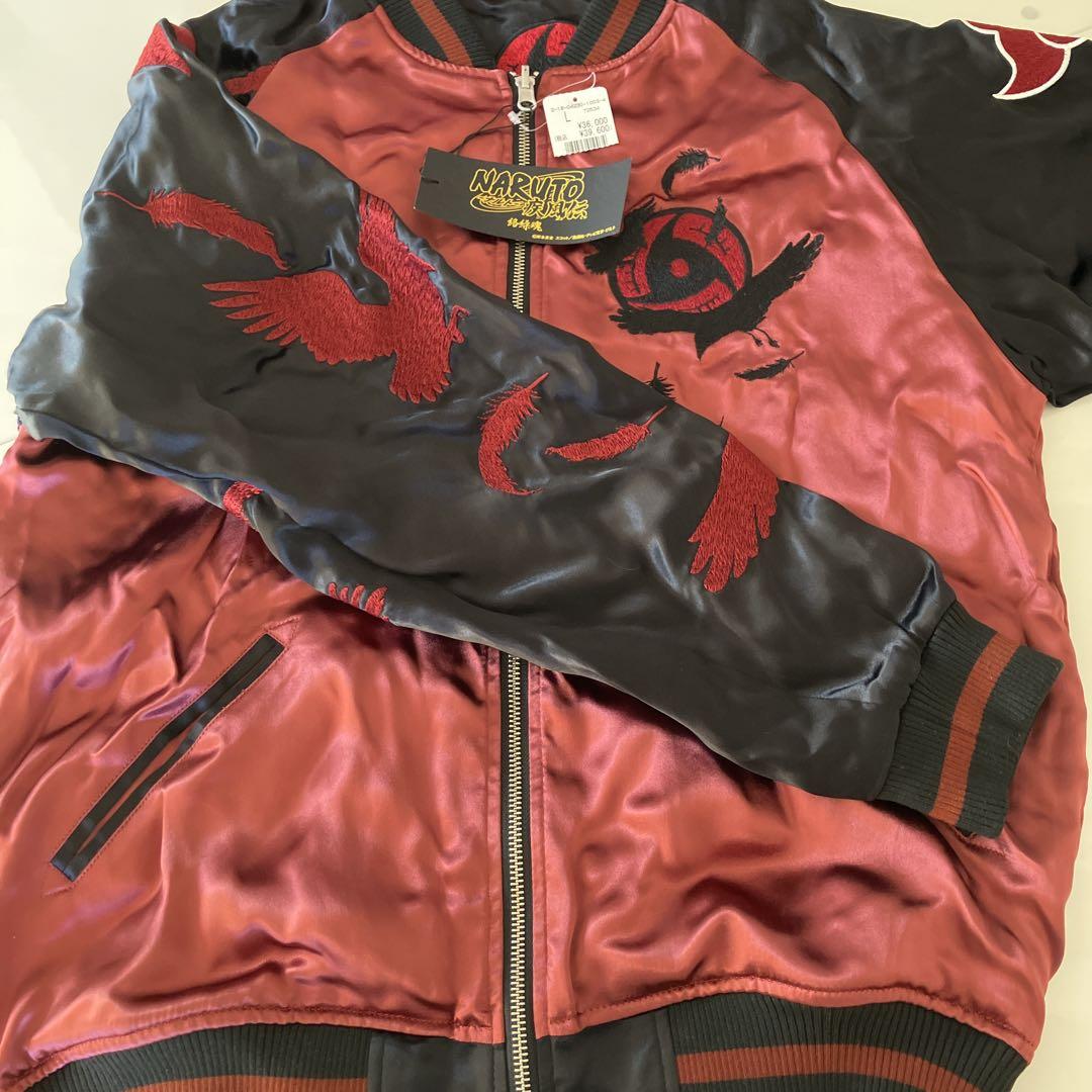 絡繰魂 カラクリダマシイ ナルト コラボ スカジャン 疾風伝 NARUTO