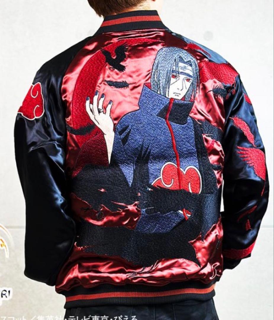 絡繰魂 カラクリダマシイ ナルト コラボ スカジャン 疾風伝 NARUTO