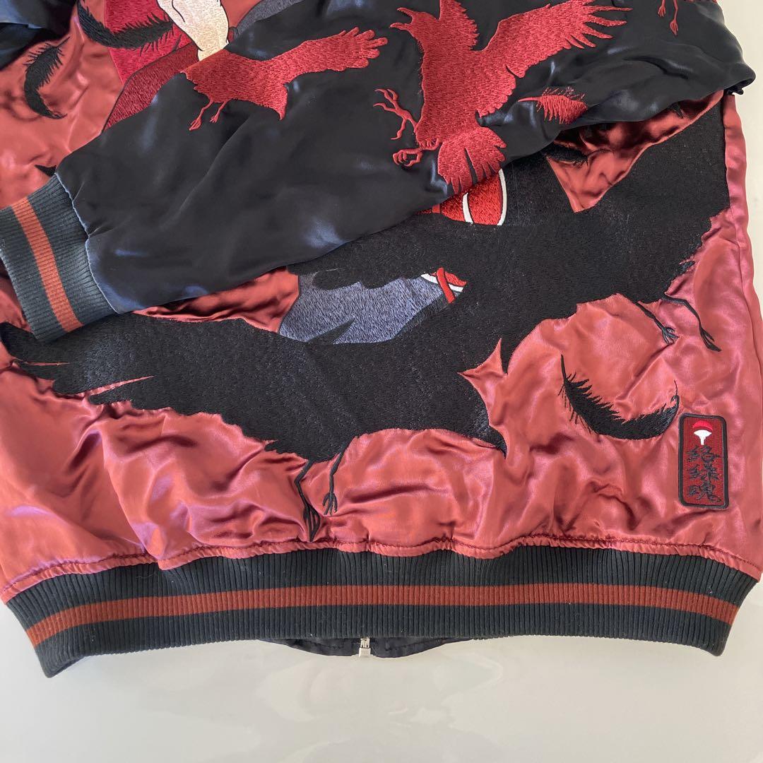 絡繰魂 カラクリダマシイ ナルト コラボ スカジャン 疾風伝 NARUTO