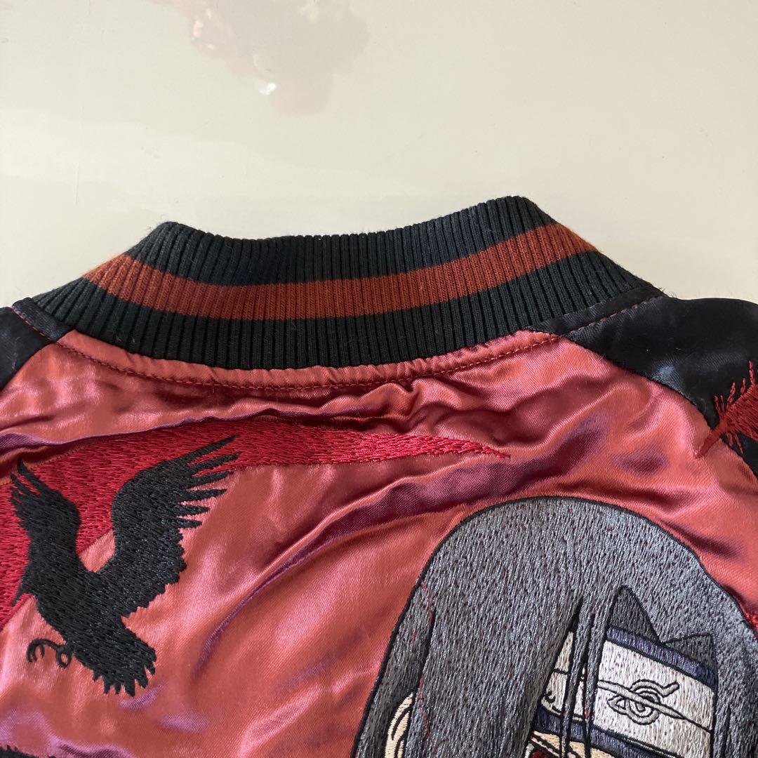 絡繰魂 カラクリダマシイ ナルト コラボ スカジャン 疾風伝 NARUTO