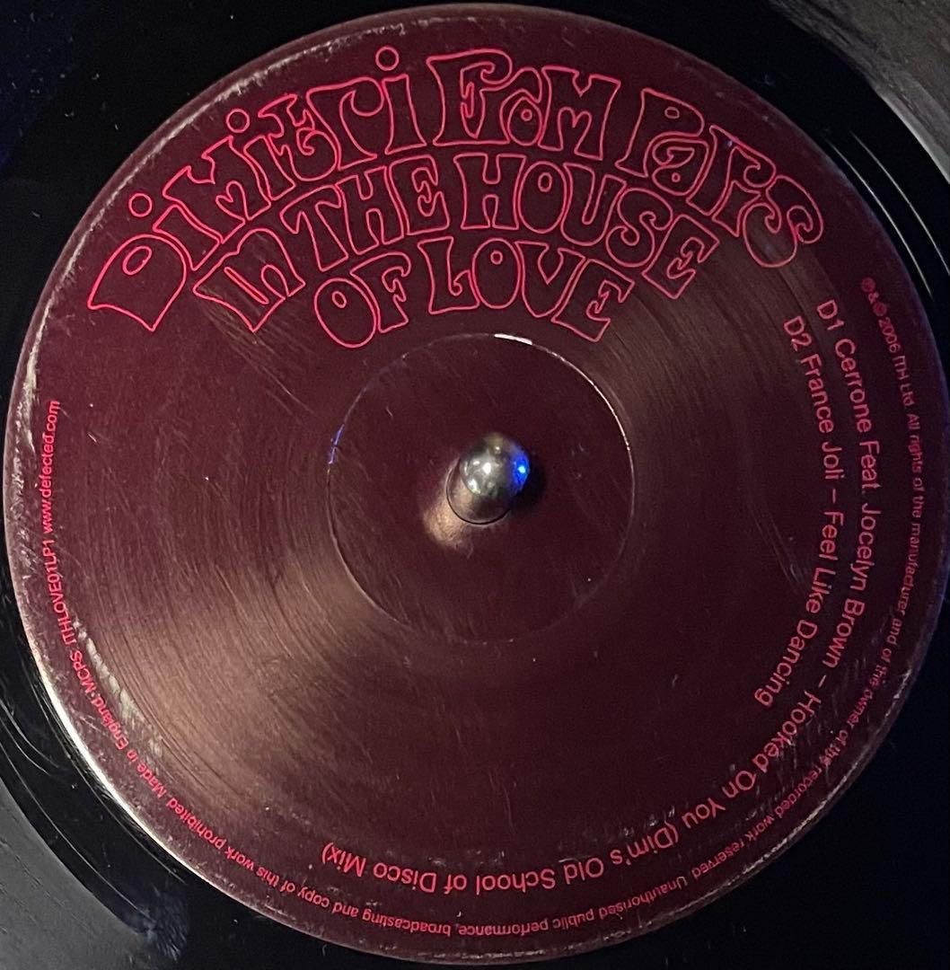 洋楽 DIMITRI FROM PARIS IN THE HOUSE OF LOVE