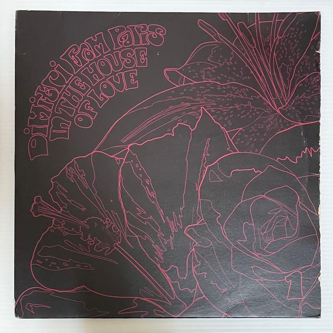 洋楽 DIMITRI FROM PARIS IN THE HOUSE OF LOVE