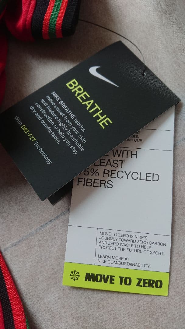 2021 ポルトガル代表 ユニフォーム ロナウド