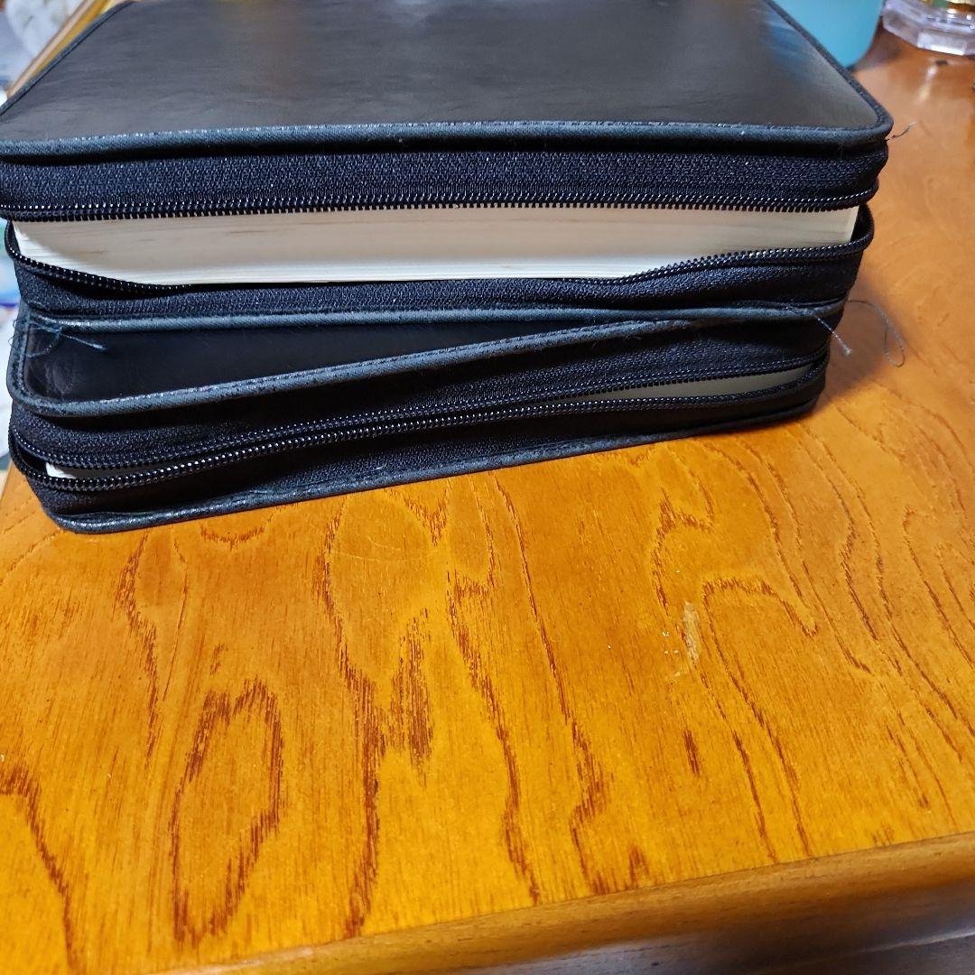 創価学会 拡大版 日蓮大聖人 御書全集 上下巻 戸田城聖 願主