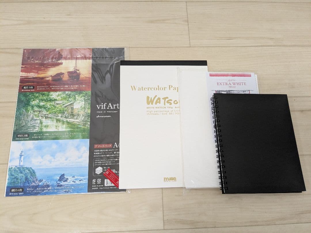 画材セット　水彩　ペン類　水彩筆　ホルベイン　ウィンザー＆ニュートンなど