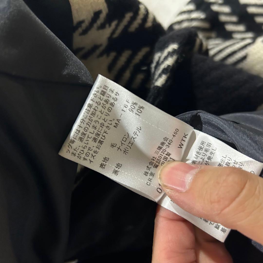BURBERRY BLUE LABEL チェスターコート 黒白チェック