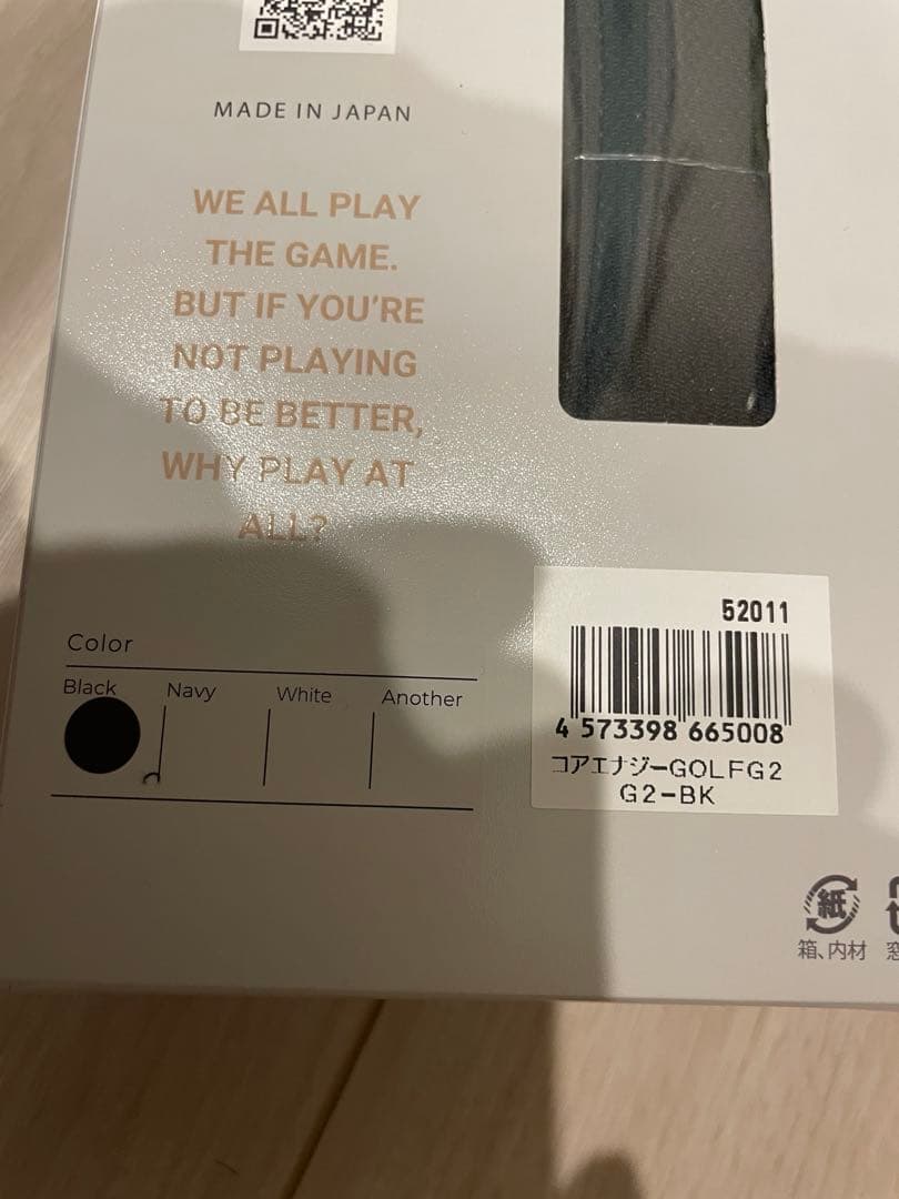 【新品】コアエナジーベルト ゴルフ用 Core Energy G2 黒　正規品