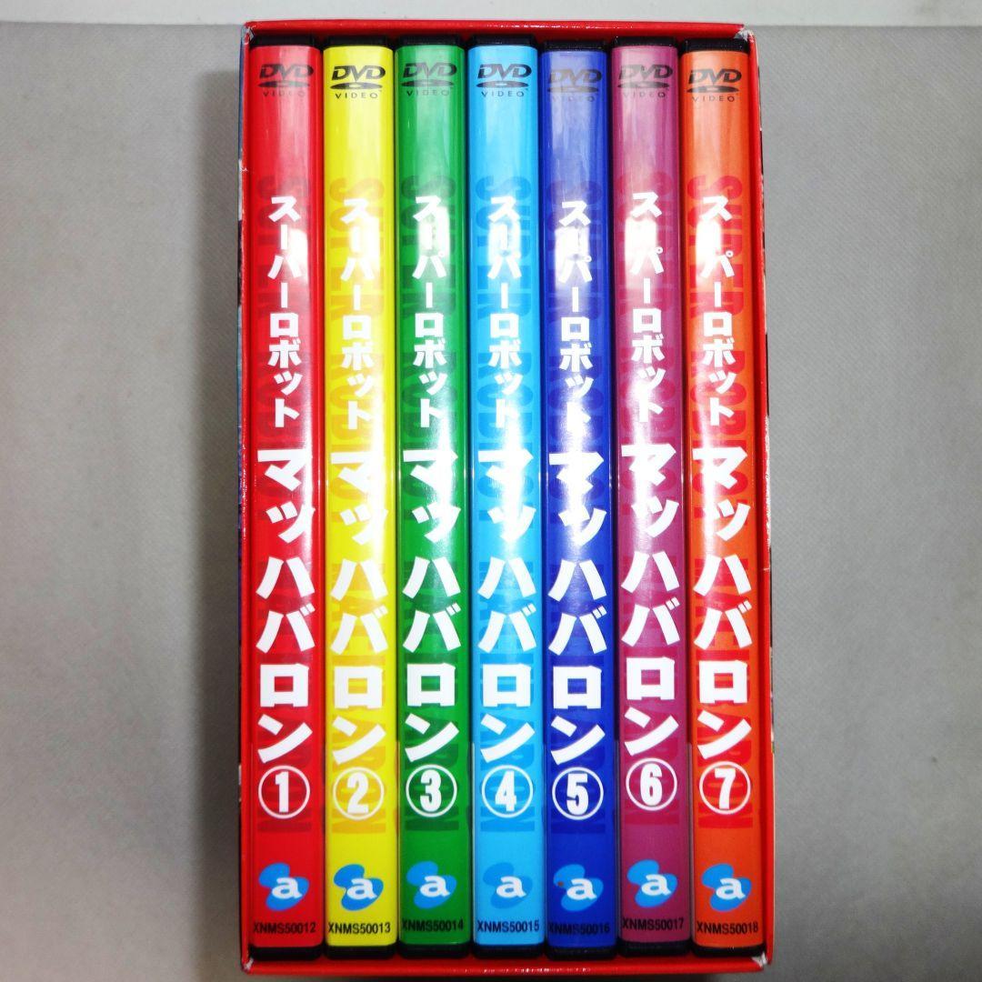 スーパーロボット マッハバロン DVD
