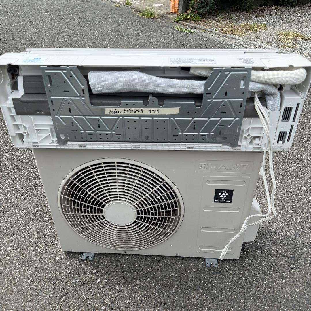 139ジャンク 激安早い者勝ち✨ シャープ　主に14畳用 エアコン　新生活応援