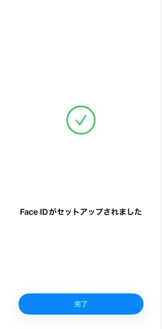 iPhone16e ブラック 128GB SIMフリー