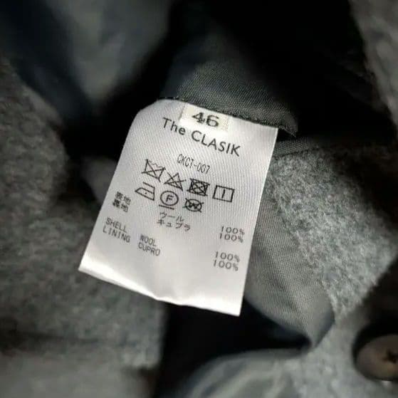 ジャケット・アウター The CLASIK PEA COAT THE RERACS