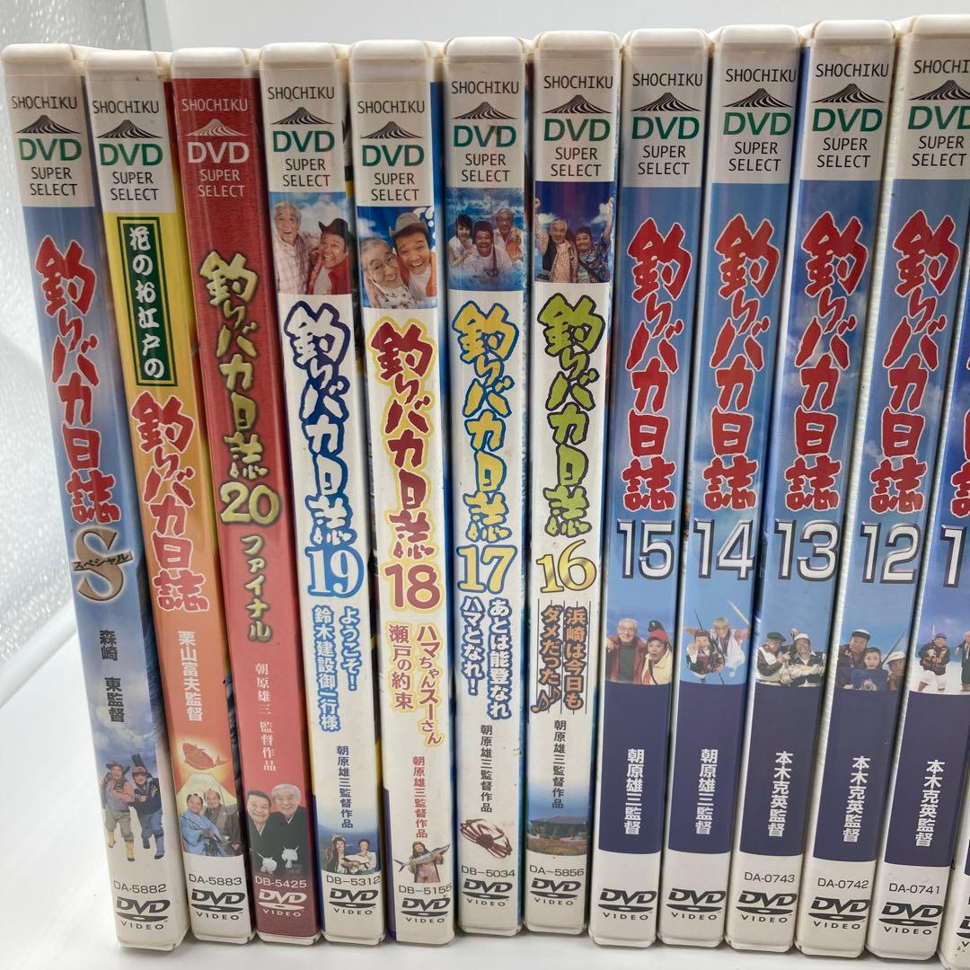 【M-028】釣りバカ日誌 DVD 全22巻セット