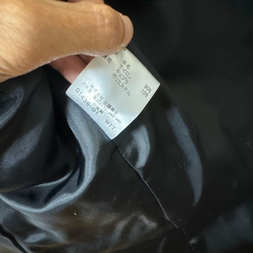 A*A様 バーバリーブラックレーベルPコート　Sサイズ三陽商会