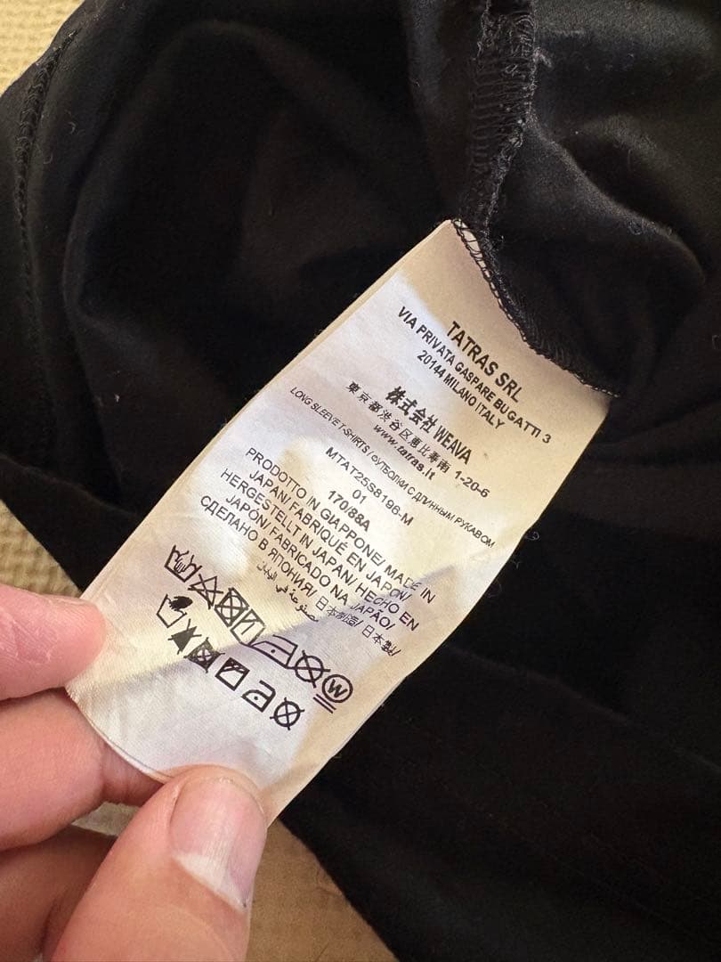 TATRAS ブラック 長袖カットソー