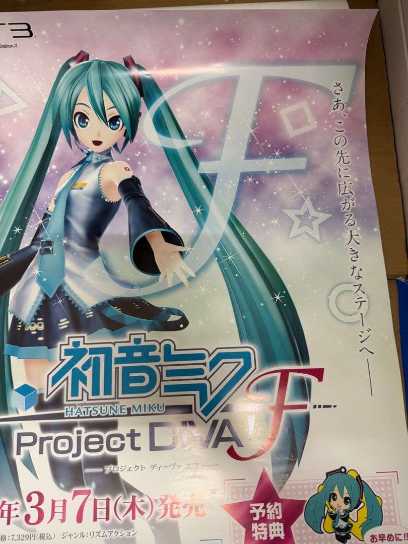 初音ミクProject DIVAf Play Station3ポスター