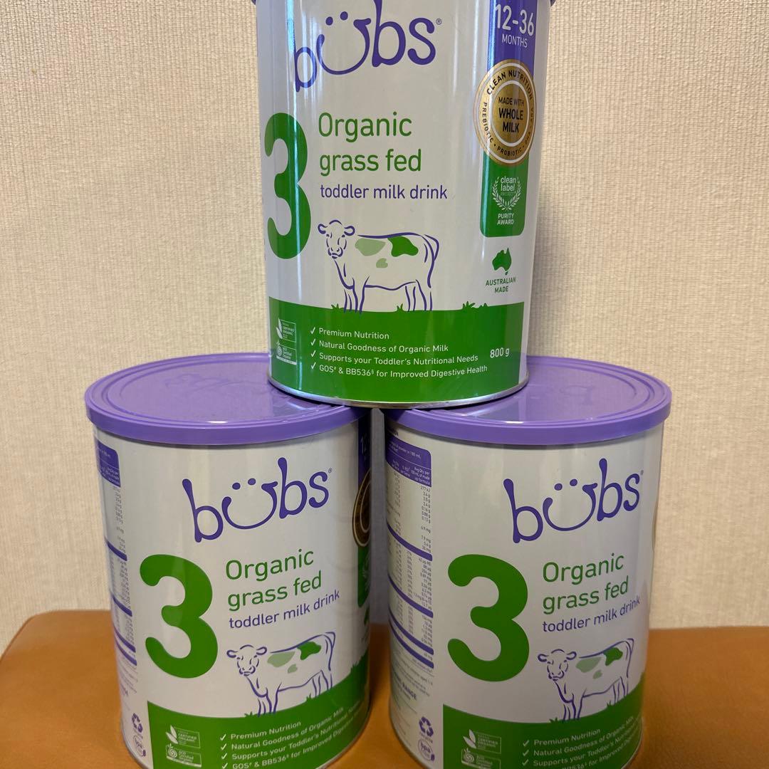 bubs 3 organic grass fed 3缶