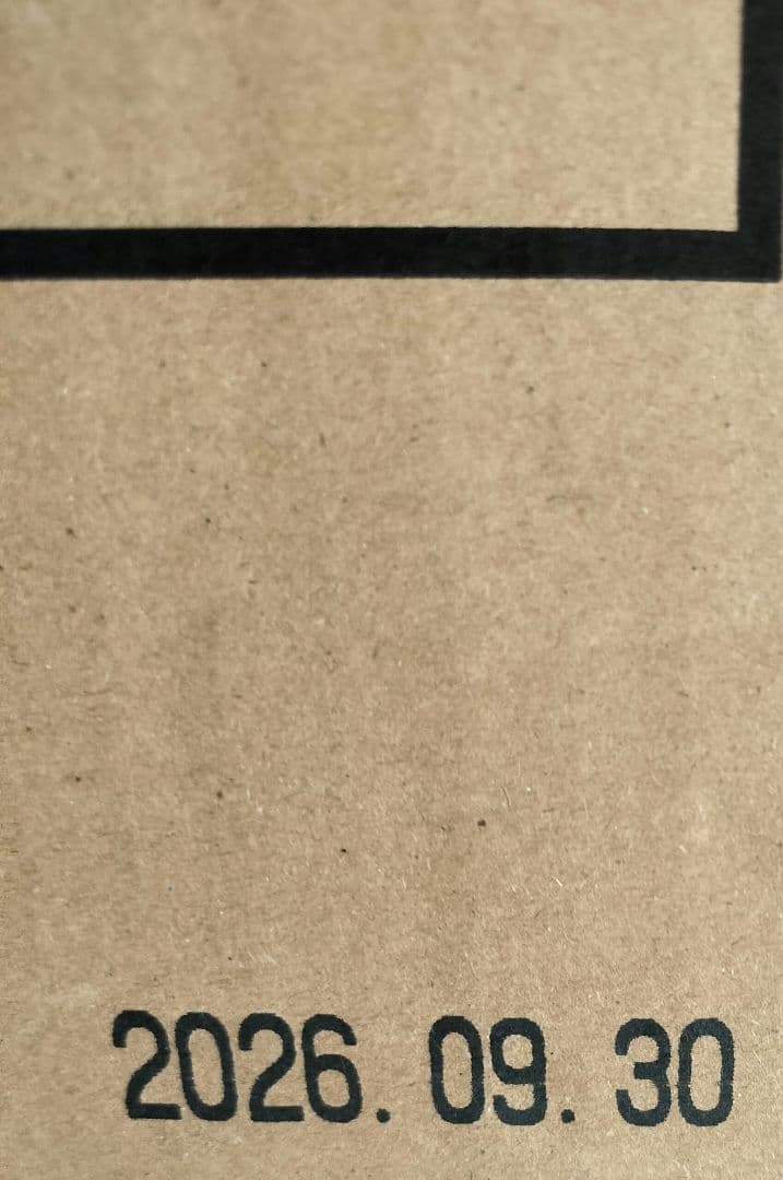 ニュートロ　ナチュラルチョイス　成猫用　チキン　サーモン　ターキー　各３ｋｇ４袋