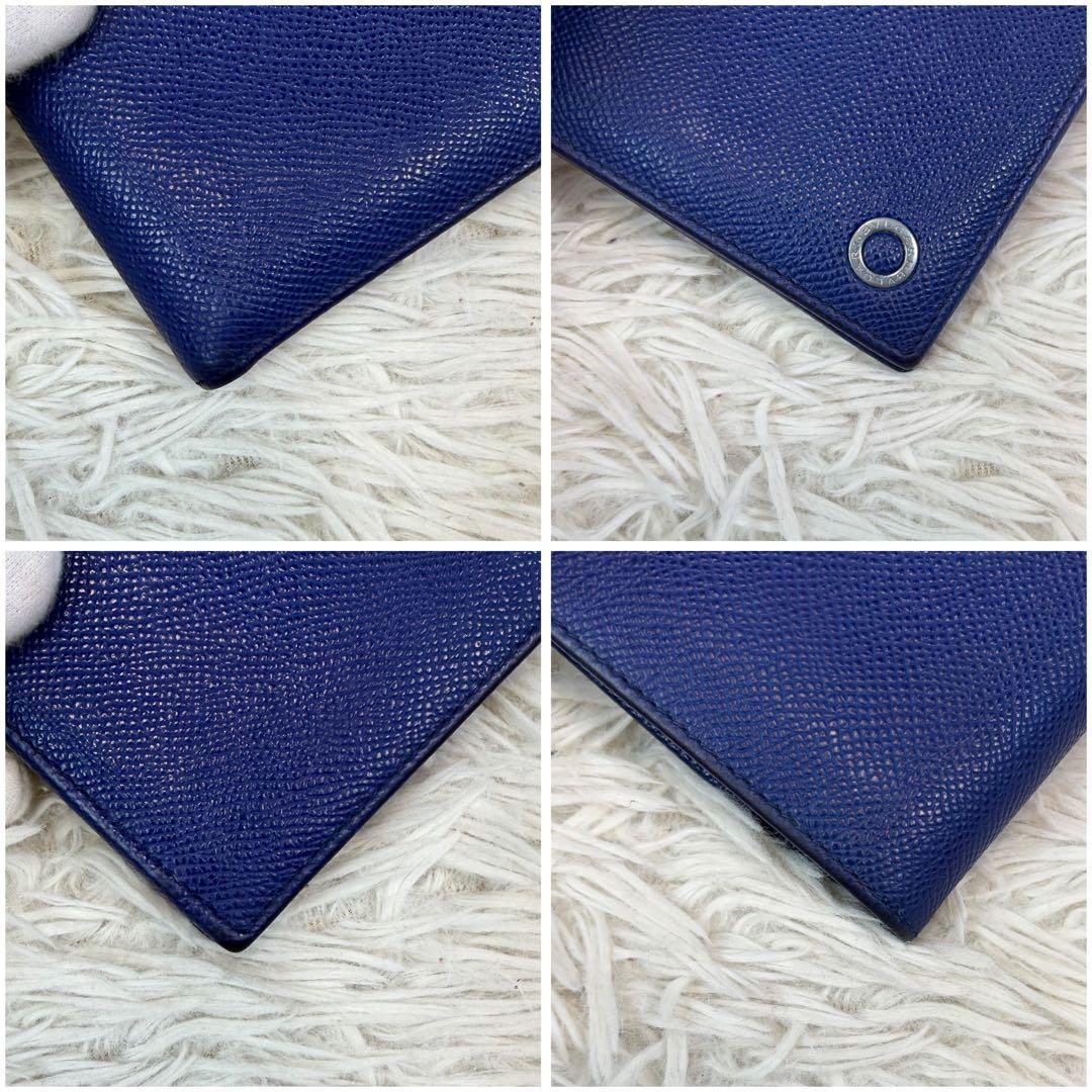 美品✨BVLGARI ブルガリ マン 折り財布 ビーゼロワン ブルー