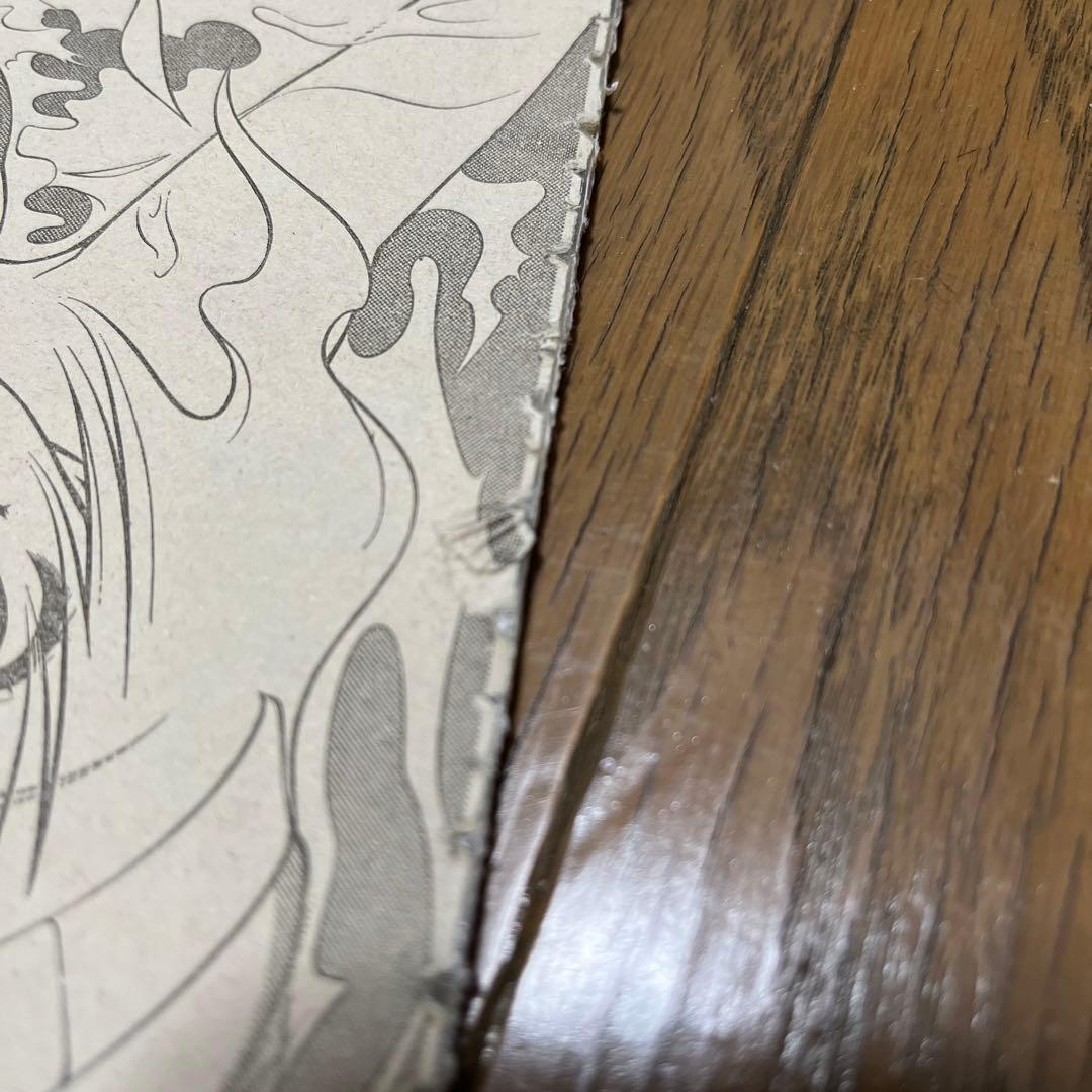 【ジャンプ切り抜き】ゆらぎ荘の幽奈さん