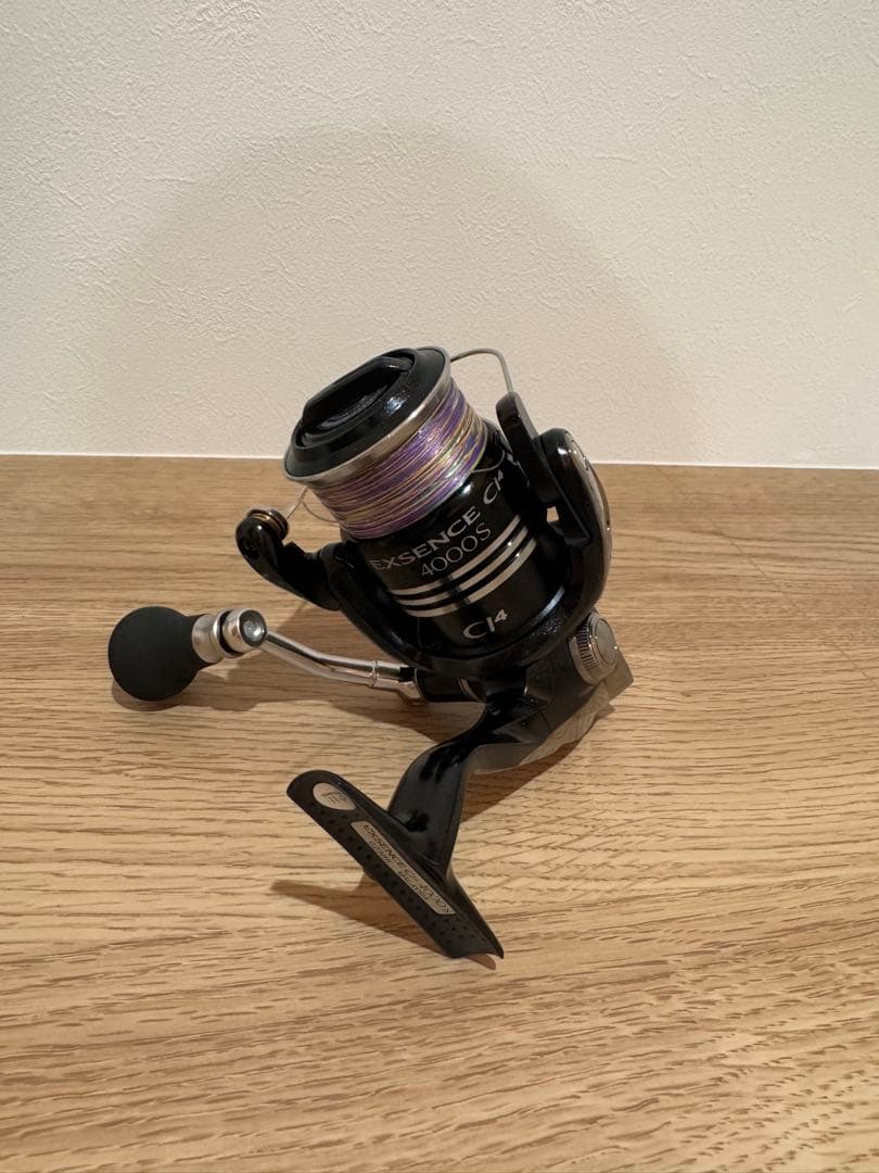 エクスセンスci4