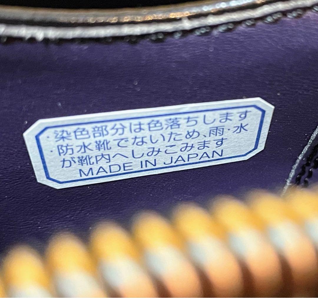 新品最終値下リーガルシューズダブルモンクストラップ靴本革スクラッチタフレザー26