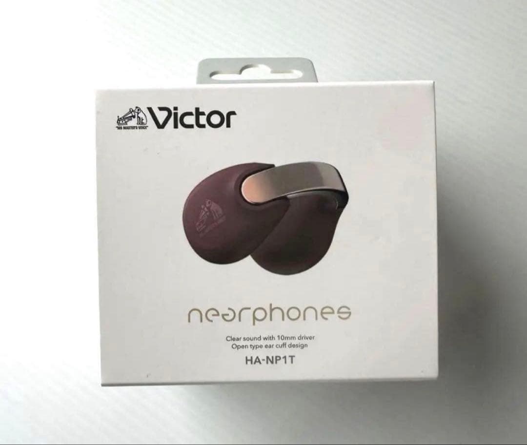 「新品」 JVC ケンウッド Victor HA-NP1T-T マルーン色