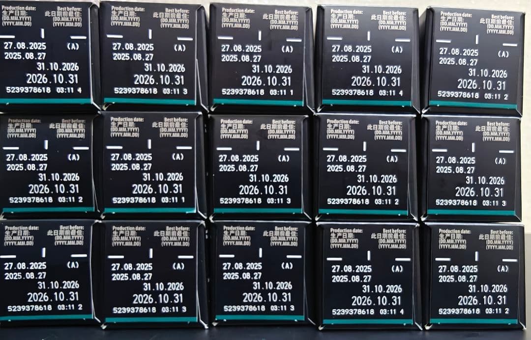 Y*S様 ネスプレッソ カプセル ストックホルム・フォルティシオ・ルンゴ×15本