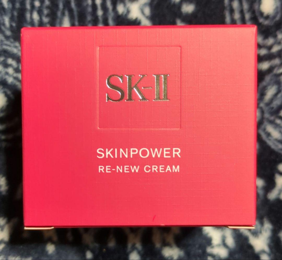 セール新品SK-II フェイスクリーム スキンパワー リニュークリーム 50g