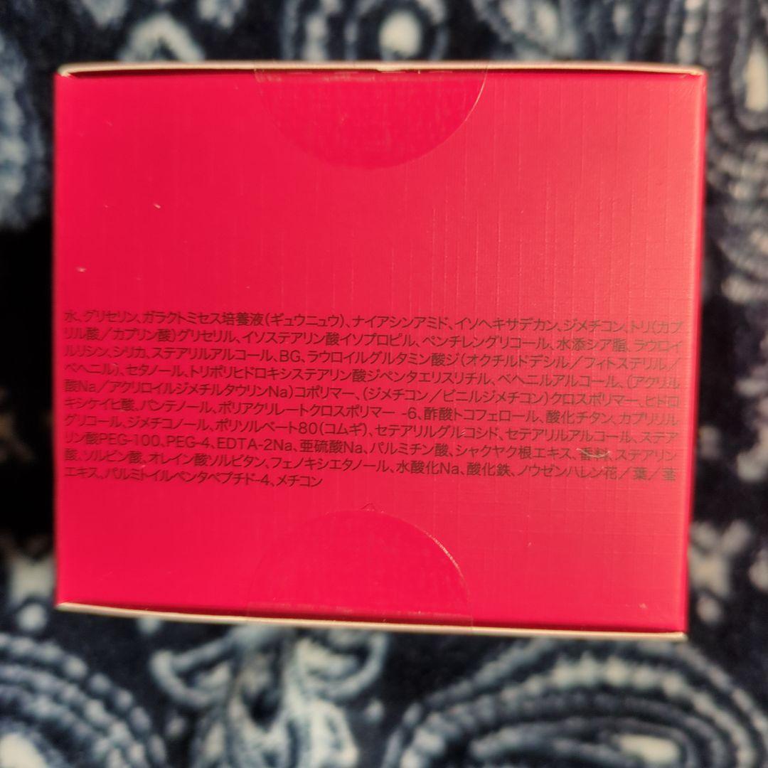 セール新品SK-II フェイスクリーム スキンパワー リニュークリーム 50g