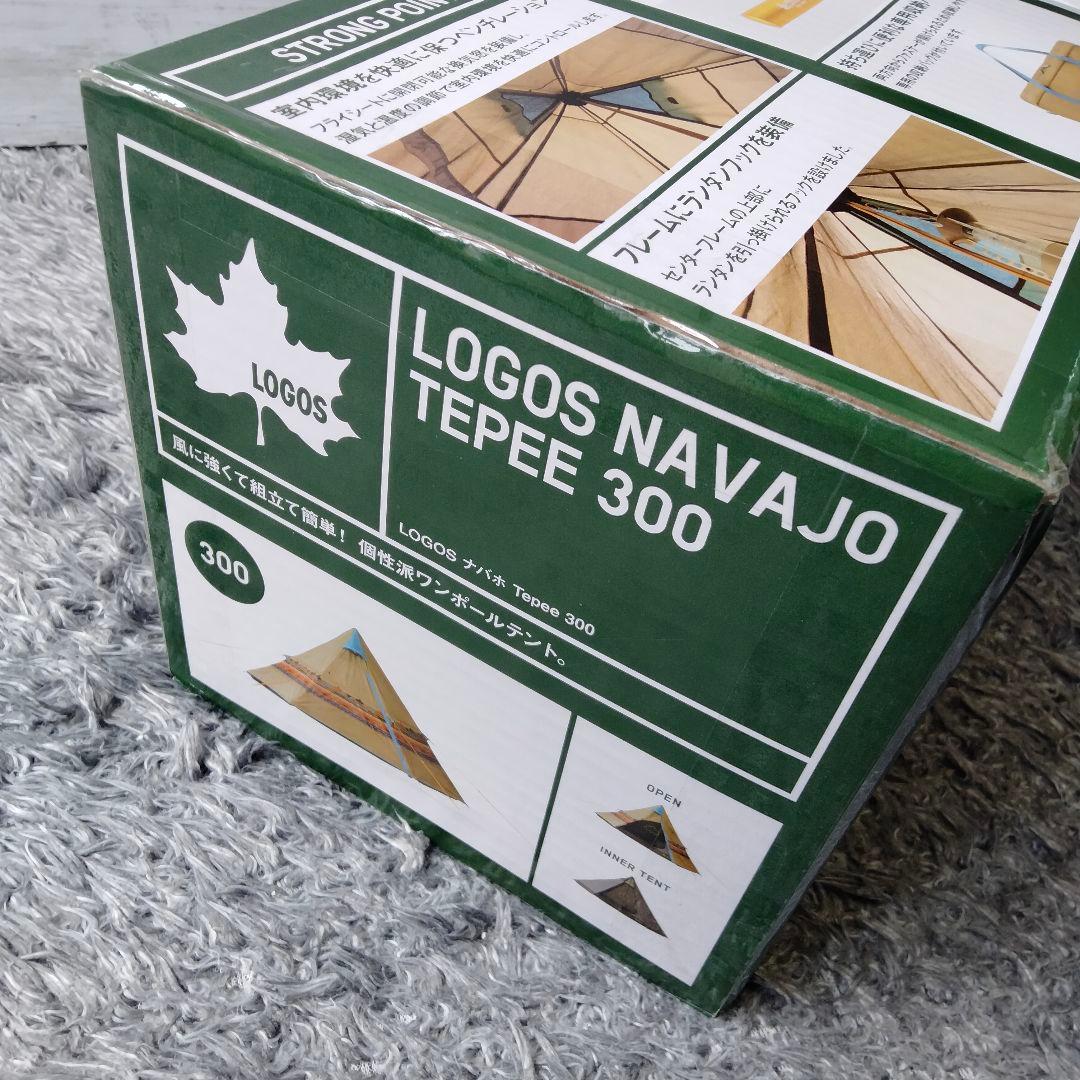 【未開封】ロゴス Navajo Tepee ナバホ ワンポールテント 300