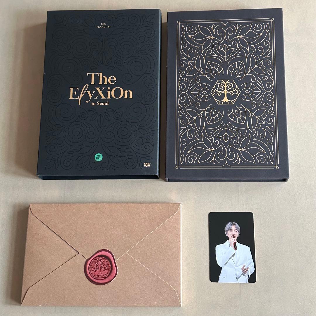 K-POP・アジア EXO EXOPLANET#4 The ElyXiOn in Seoul DVD