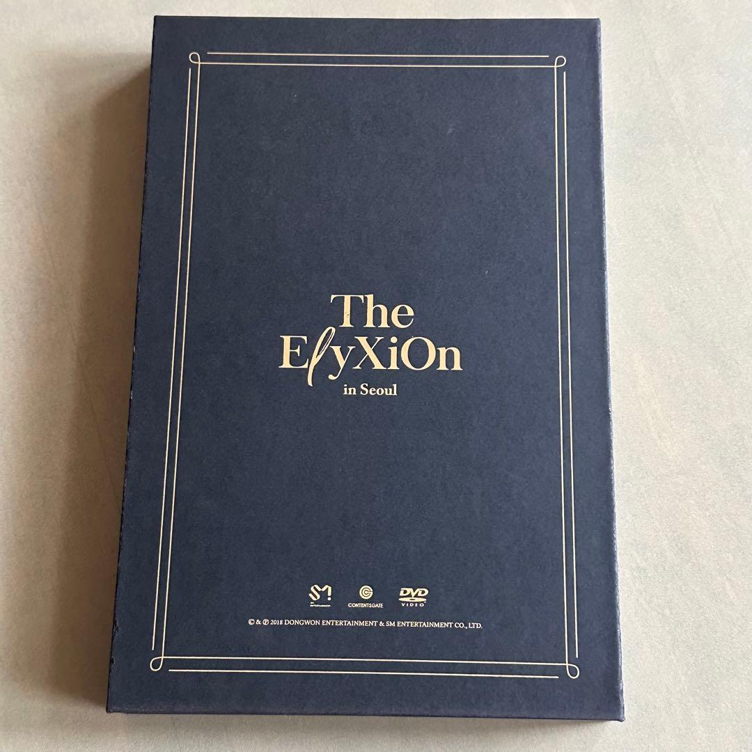 K-POP・アジア EXO EXOPLANET#4 The ElyXiOn in Seoul DVD