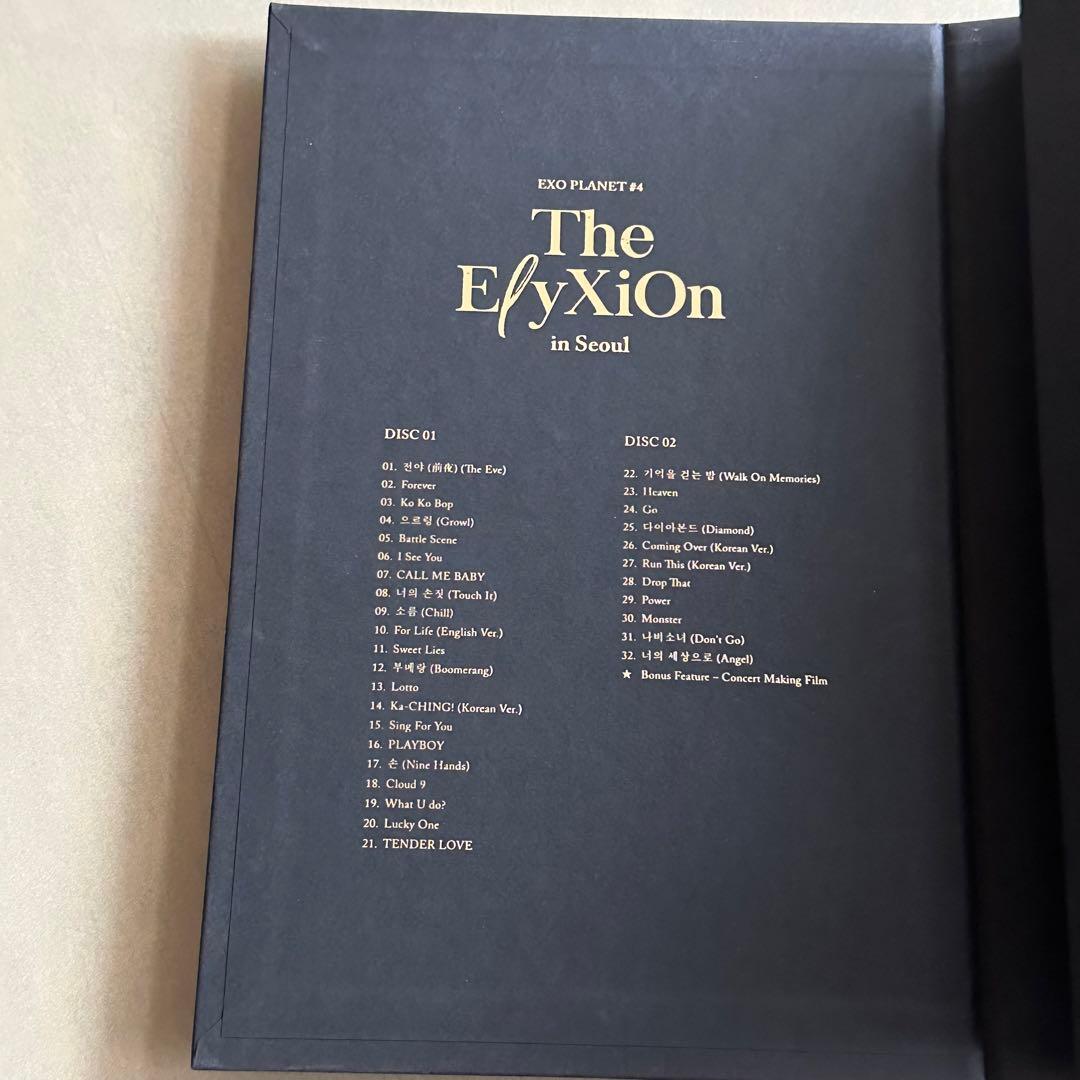 K-POP・アジア EXO EXOPLANET#4 The ElyXiOn in Seoul DVD
