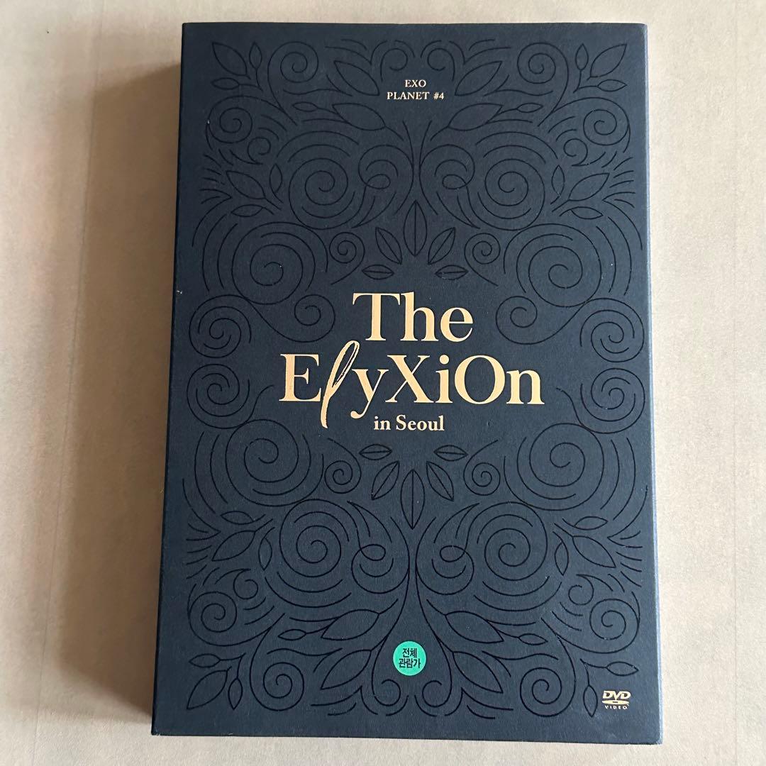 K-POP・アジア EXO EXOPLANET#4 The ElyXiOn in Seoul DVD