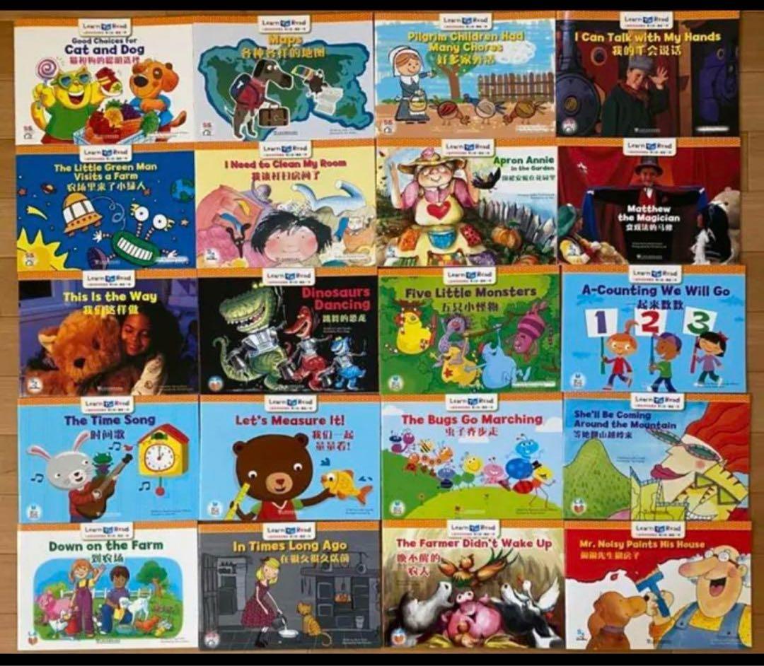 CTP絵本シリーズ3.60冊セット　英語音声絵本