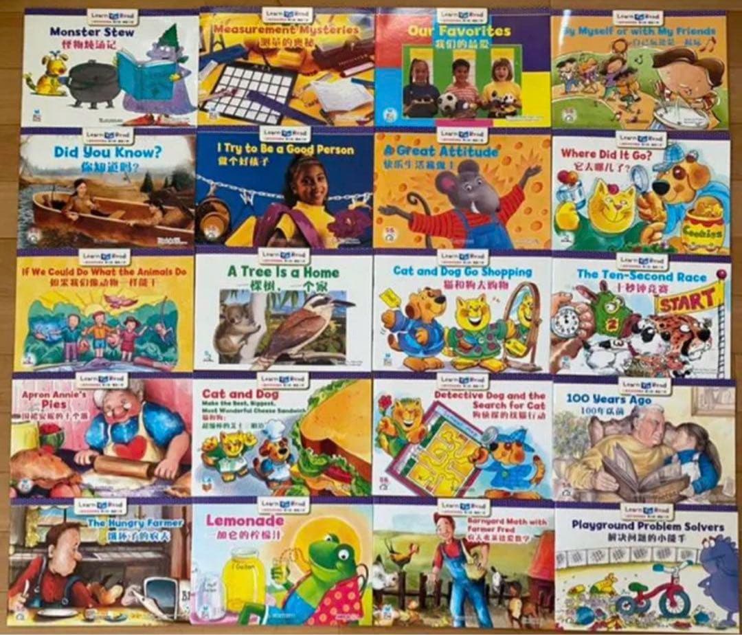 CTP絵本シリーズ3.60冊セット　英語音声絵本