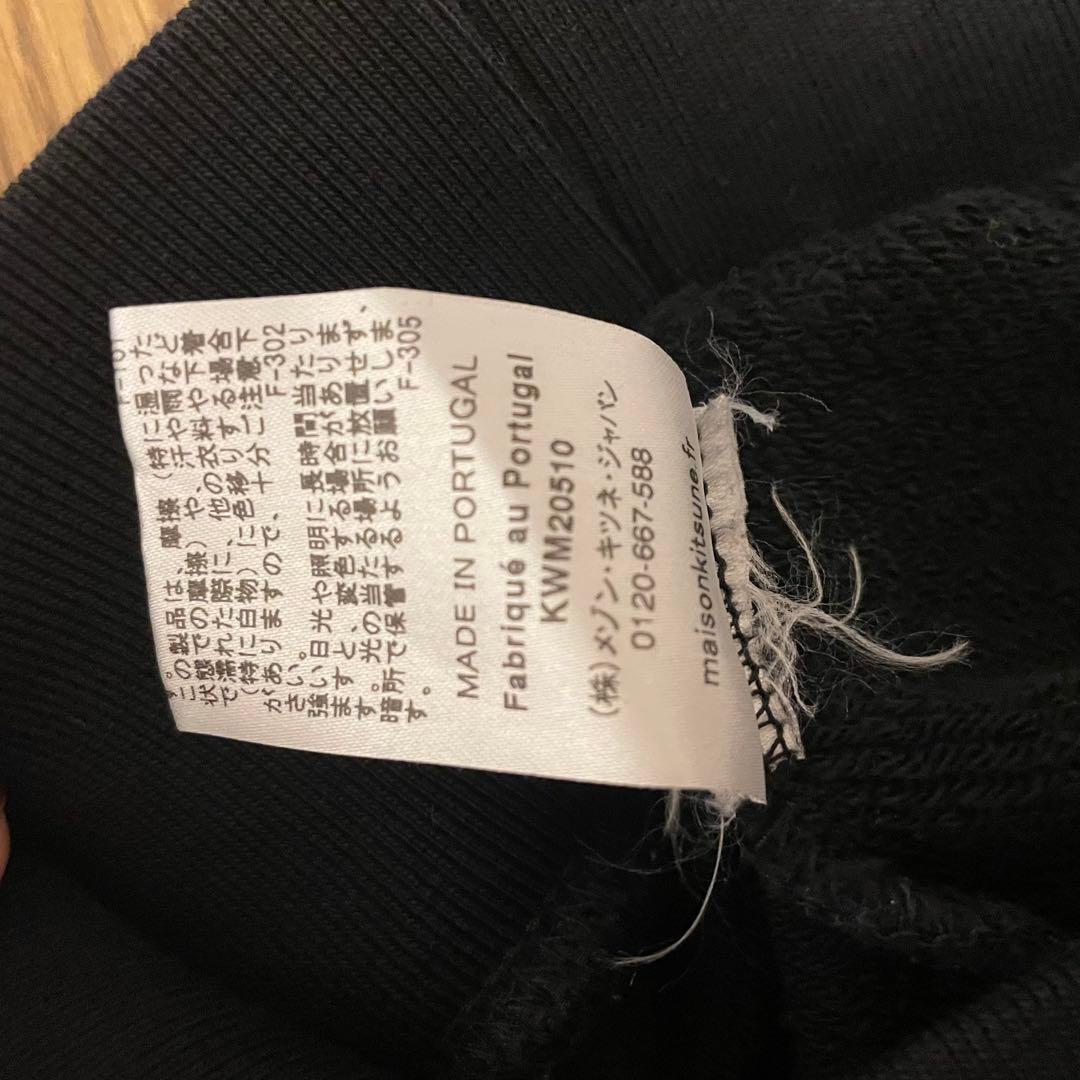MAISON KITSUNÉ スウェット レディースL
