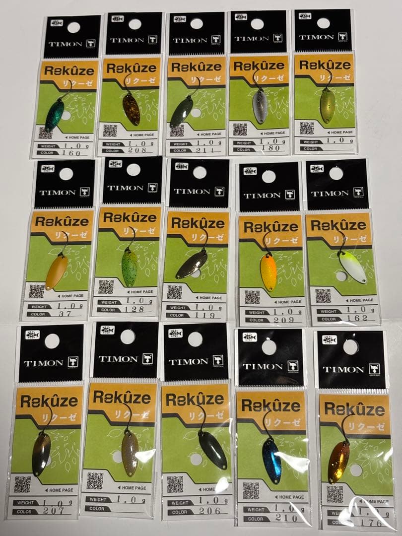 ジャッカル ティモン ルアー リクーゼ 1.0g 全15色 フルセット