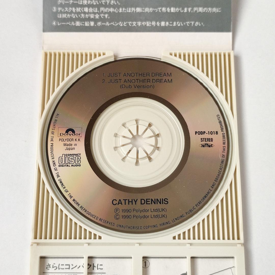 洋楽 Cathy Dennis Just Another Dream 8cm CD